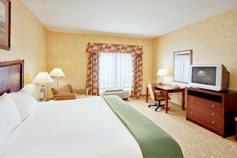 Express & Airport/allentown Area By Ihg Hotel 2*